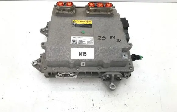 MG ZS Battery charger (optional) 11001349 654406818 11298000