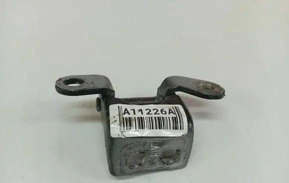 Honda Civic Front door upper hinge 