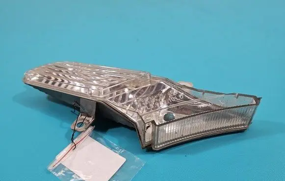 Front indicator light