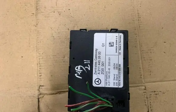 Gateway control module
