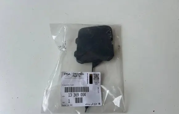 Opel Cascada Front tow hook cap/cover 13369004