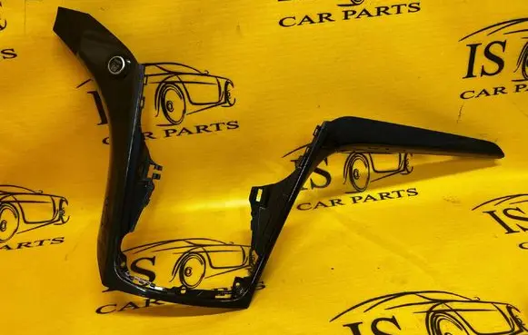 Ford Kuga II Panel trim FV41S045H93AKW