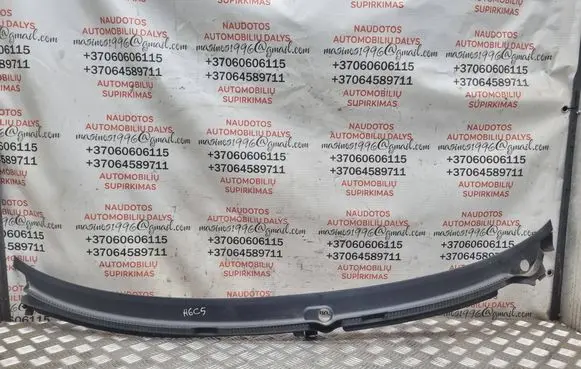 Audi A6 S6 C5 4B Wiper trim 4B1819403C