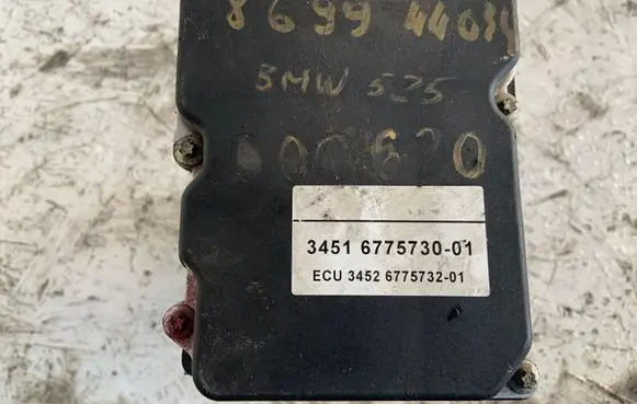 BMW 5 E60 E61 ABS Pump 0265950666 3451677573001 ECU3452677573201