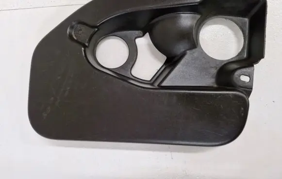 Citroen C4 I Engine cover (trim) 9646996077