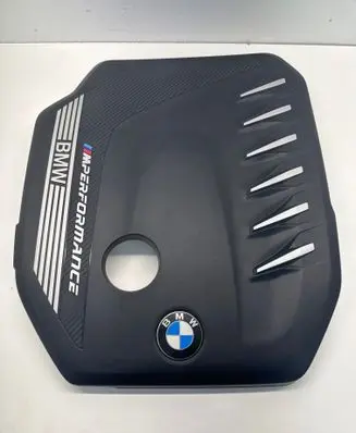 BMW 3 G20 G21 Engine cover (trim) 8598147 11148598147