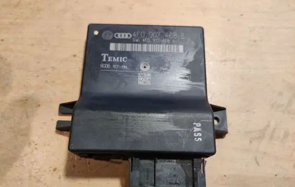 Audi A6 S6 C6 4F Gateway control module 4F0907468B