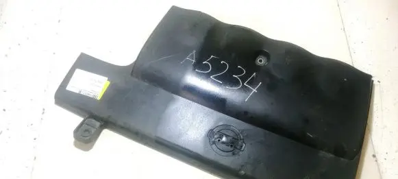 Nissan Almera Tino Engine cover (trim)