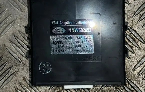Land Rover Discovery 3 - LR3 Light module LCM NNW502652 0319000280 3580016569