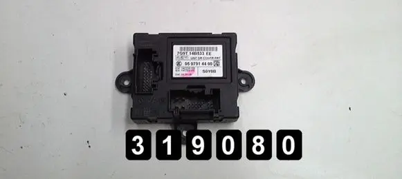 Jaguar XF Engine control unit/module 7G9T14B533EE