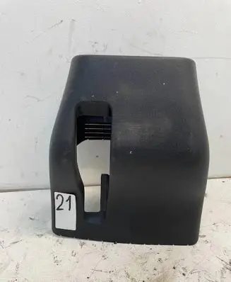 Toyota Prius (XW30) Steering wheel column trim 45287-12560