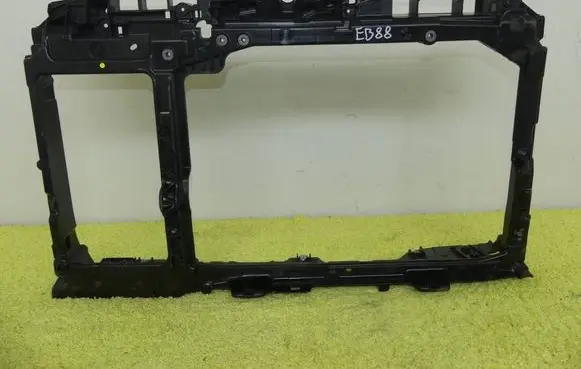 Peugeot 208 Radiator support slam panel 9850825680