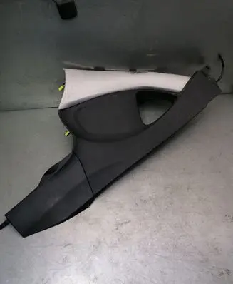 Toyota Auris 150 Other center console (tunnel) element 5543202070