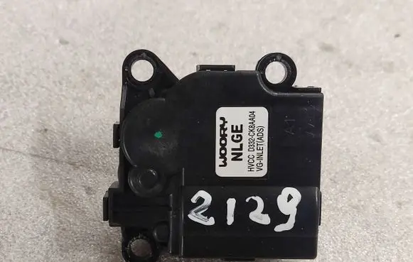 Air flap motor/actuator