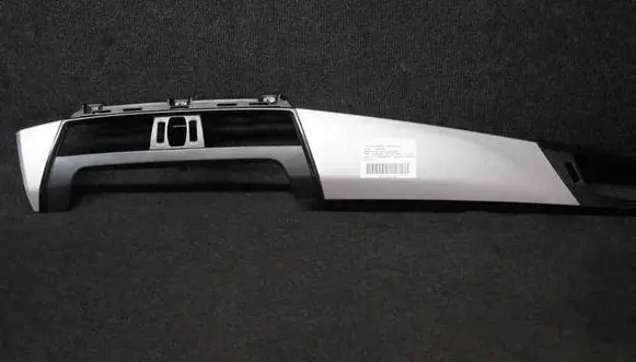 Dashboard glove box trim
