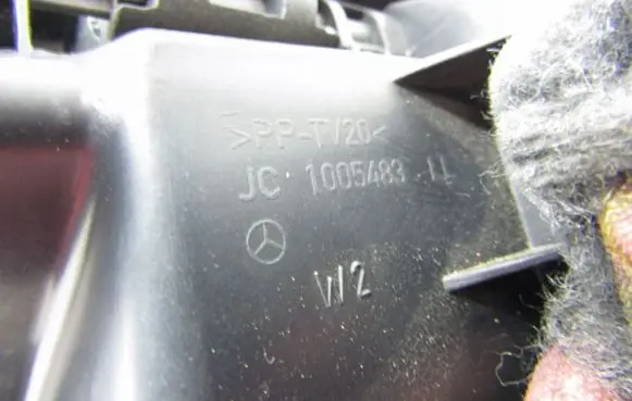 Mercedes-Benz B W245 Glove box