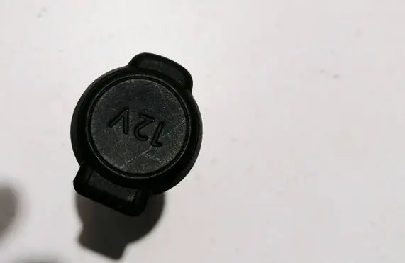 Citroen C3 12 V Socket (front) A00339 9665277677