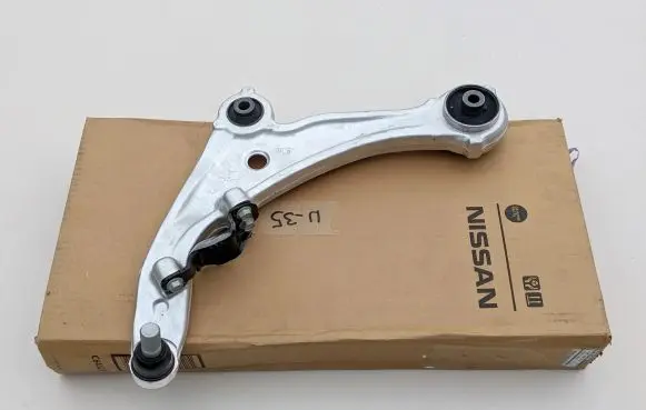 Nissan Altima Front control arm