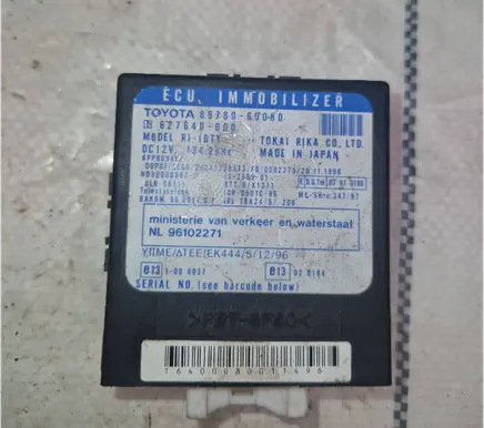 Toyota Land Cruiser (HDJ90) Immobilizer control unit/module 8978060080