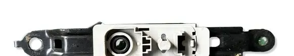 Nissan Navara D23 Seat belt adjustment rail 1120560