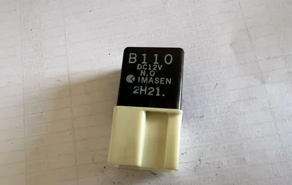 Mazda Premacy Other relay B110 2H21
