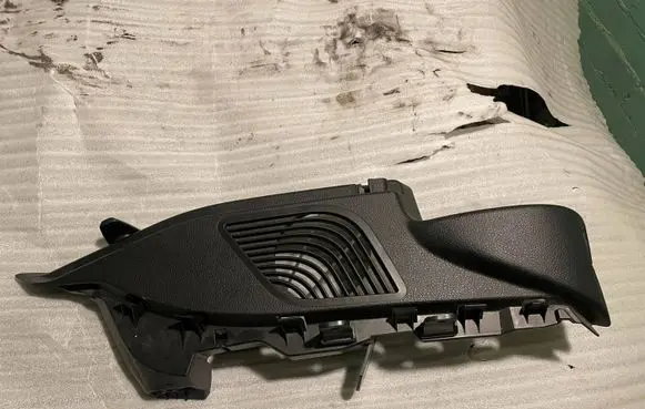 BMW 1 F20 F21 Other trunk/boot trim element 7221044