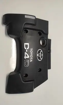 Toyota Corolla Verso E121 Engine cover (trim)
