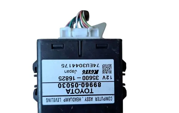 Light module LCM