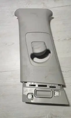 KIA Rio (B) pillar trim (top) 85833H8000 TD20025 PPTD20025