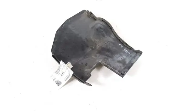 BMW 2 F46 Other engine bay part 7320093