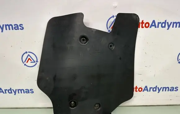 BMW 7 G11 G12 Rear underbody cover/under tray 6861144 33306861144