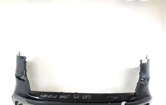BMW X5 G05 Rear bumper 51128069240