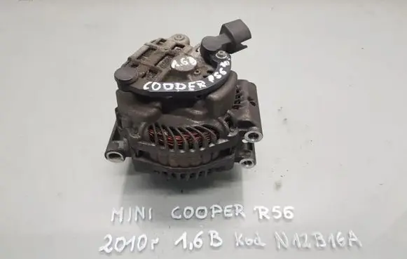 Mini One - Cooper Coupe R56 Generator/alternator