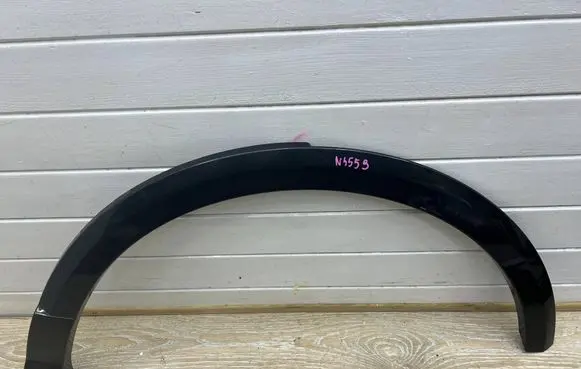 Audi Q2 - Rear arch trim 81A853817A
