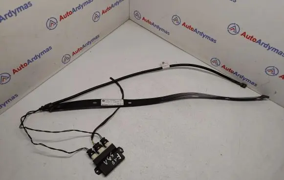 BMW 5 F10 F11 Trunk lid opening control unit 61357306797 61357273666 61357273667