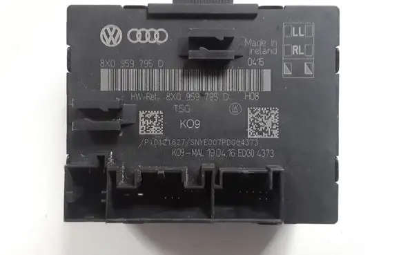 Door control unit/module