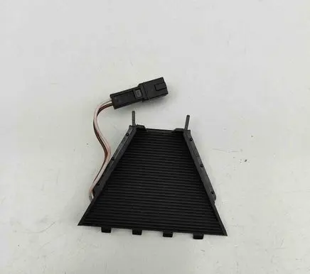 Audi Q2 - Other devices 5TA845109