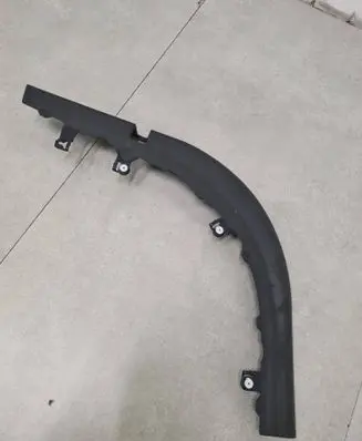 Jaguar I-Pace Other interior part J9D3208B20A