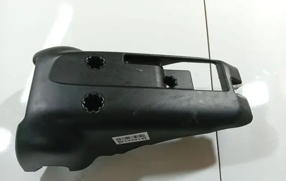 Volvo V50 Steering wheel column trim 30680133