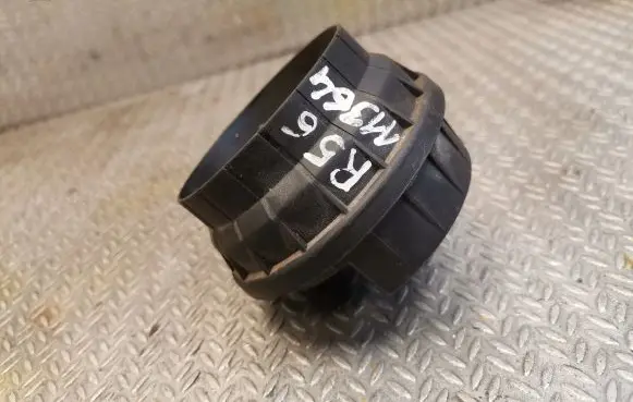 Mini One - Cooper Coupe R56 Alarm system siren 6970943