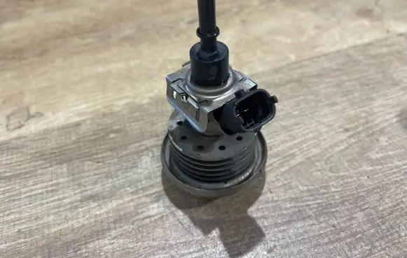 Land Rover Discovery Sport AdBlue injector FX23189E3AA