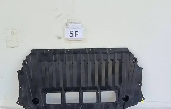 Mercedes-Benz SL R232 Front bumper skid plate/under tray A2325242500
