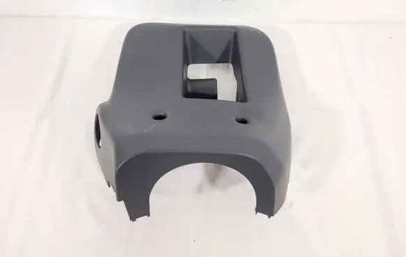 Dacia Sandero II Steering wheel column trim 484724865 484720480