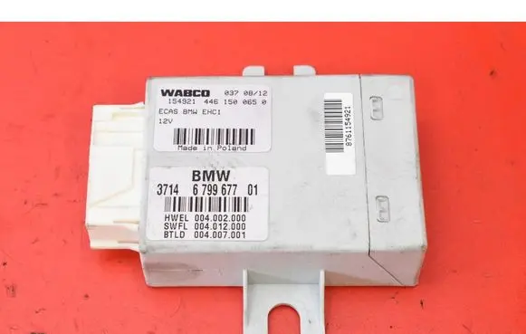BMW 5 F10 F11 Engine control unit/module ECU 679967701