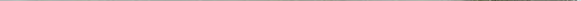 Ford Mondeo MK II Rear door trim (molding)
