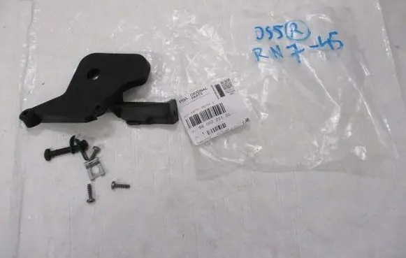 Citroen DS5 Headlight/headlamp mounting bracket