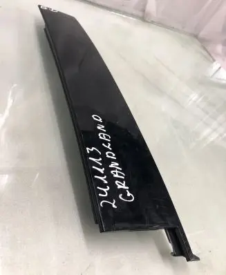 Opel Grandland X Other rear door trim element Yp00069080