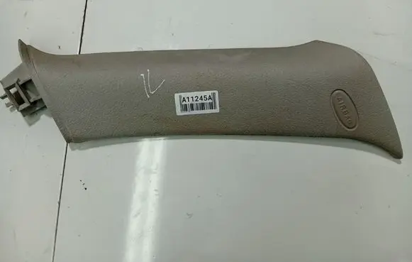 Citroen C5 Other interior part 9640007277