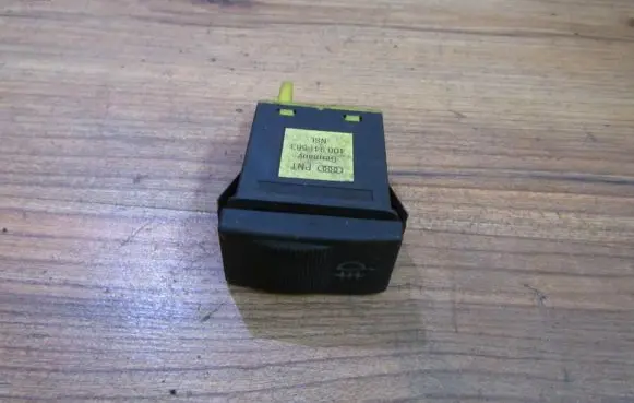 Fog light switch