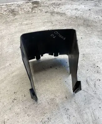 Battery bracket